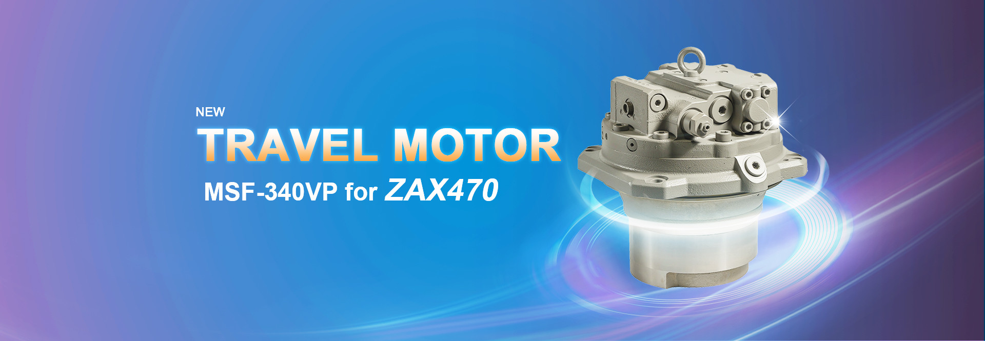 गुणवत्ता खुदाई हाइड्रोलिक पंप कारखाना