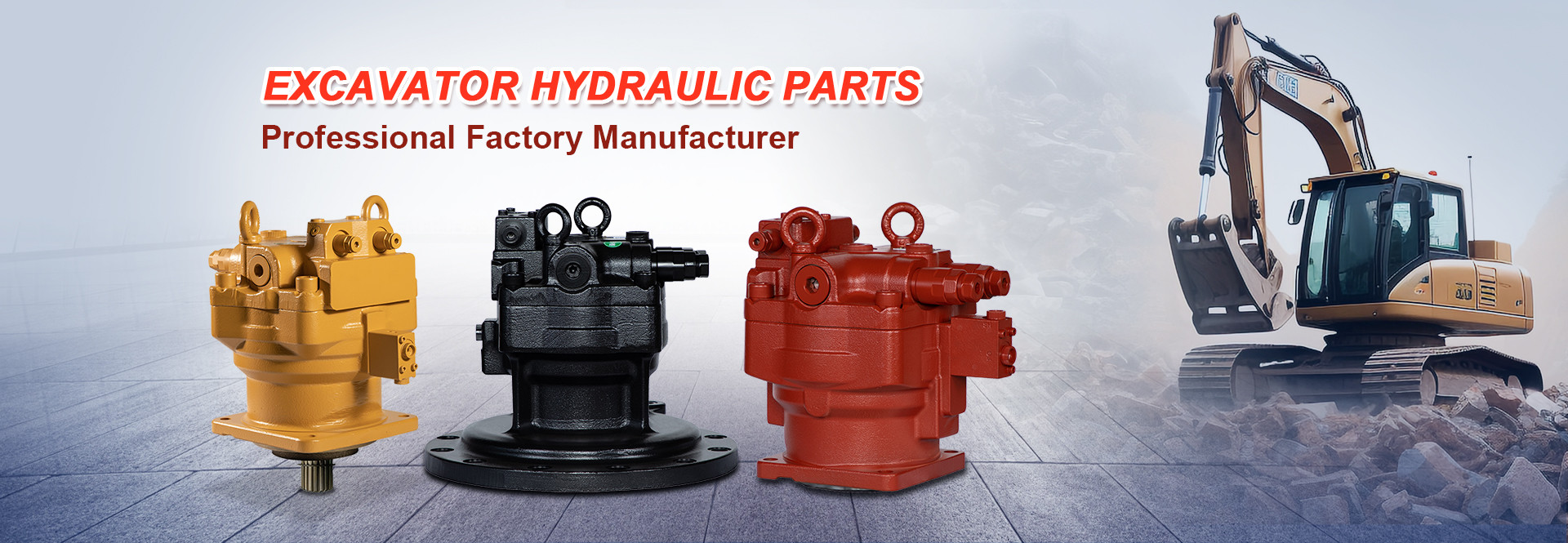 गुणवत्ता खुदाई हाइड्रोलिक पंप कारखाना